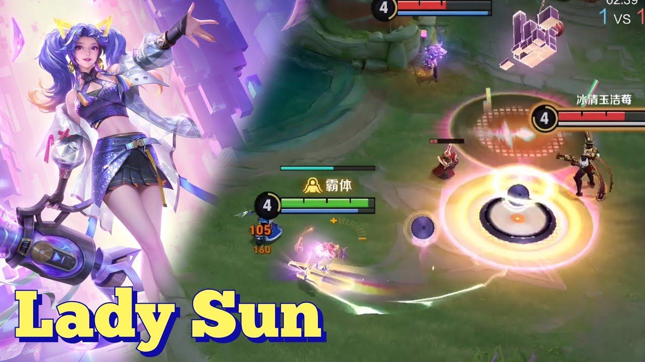 [CN] Благословенная кожа Леди Солнце • Окончательное пробуждение • Честь королей