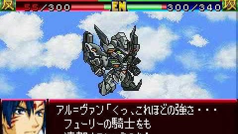 Super Robot Taisen J Playthrough - Stage 20, Part 6