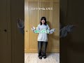 ろこまこあこ家で流行ってる一発ギャグの名探偵混乱選手権やってみたwww#Shorts