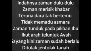 Dikir Temasek II - Adat Melamar lyrics