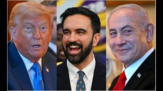 EKIRI MU UN KITOKOTA, TRUMP, ARAGACHY, MAMDANY, NETANYAHU BEEGUDDEKO.