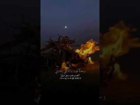 بلاك مايجينا نوم لوكان تندري ياغايبي