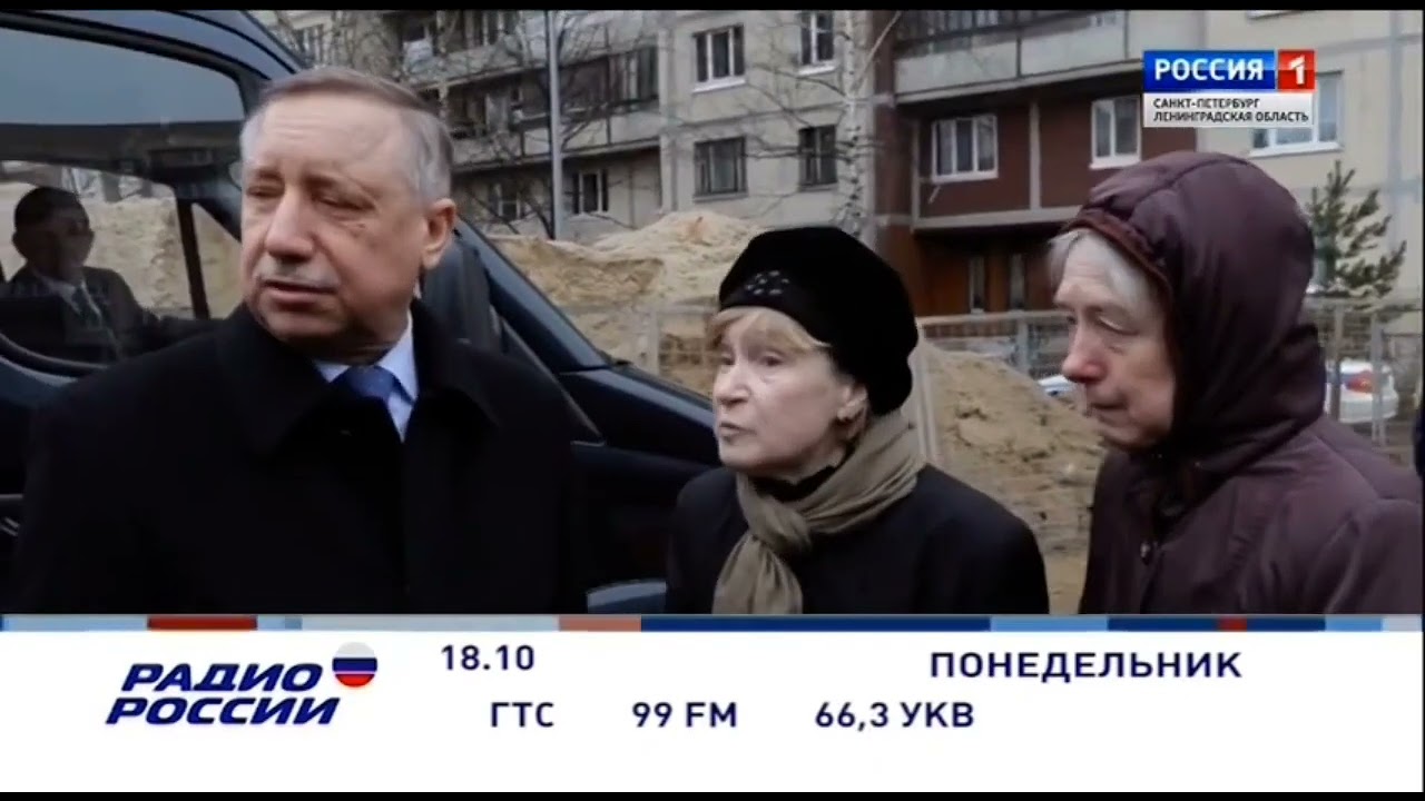 Музыка из программы передач (ГТРК «Санкт-Петербург», 2006—2020)