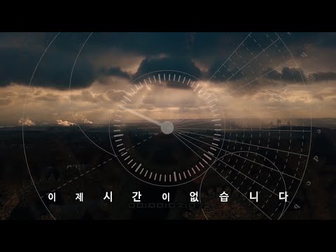 [<strong>2019</strong> 아시아미래포럼] 대전환: 지속가능한 미래를 <strong>위한</strong> 새로운 합의