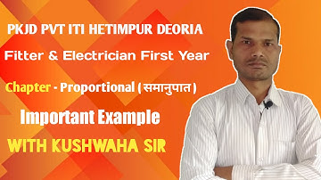 Workshop Calculation Chapter Proportional ( समानुपात ) With Kushwaha Sir