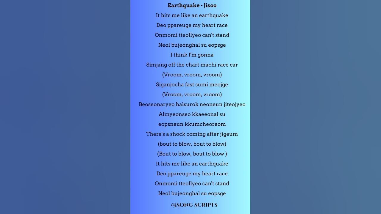 Earthquake song 1 hour