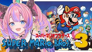 【 スーパーマリオブラザーズ3 】完全初見！人生初スーパーマリオブラザーズ3！【#綺々羅々ヴィヴィ #hololi...
