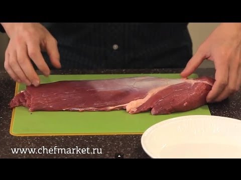 Вырезка из говядины: секреты разделки. Лайфхаки от ШЕФМАКЕТ