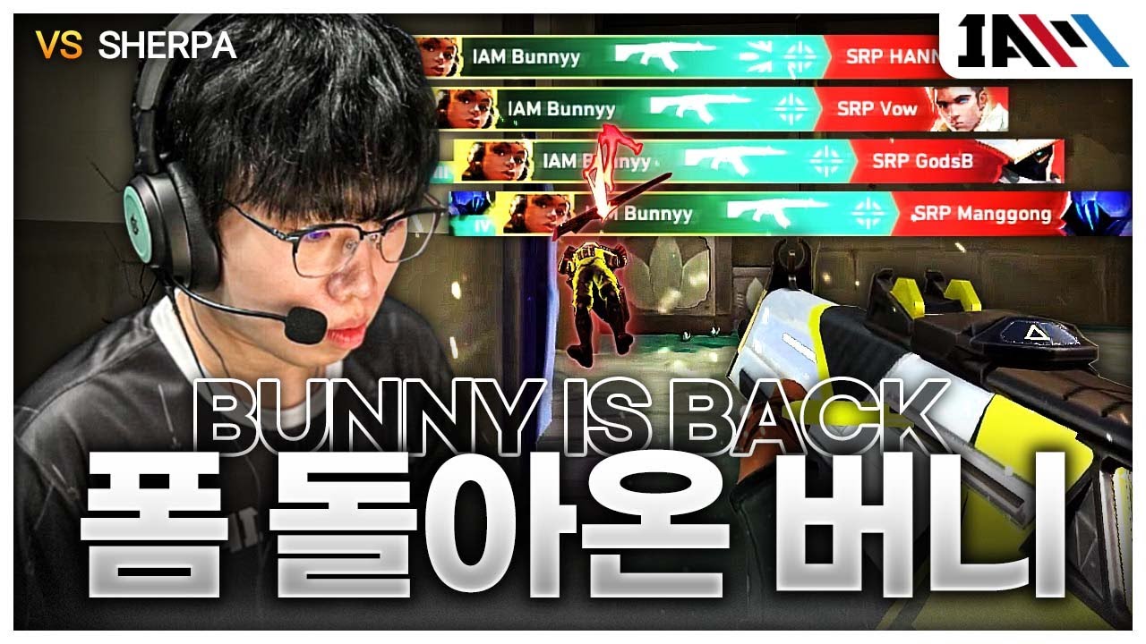 벼랑 끝에 있던 IAM, 완벽히 돌아온 역대급 폼으로 플레이오프 진출 확정 [IAM 챌린저스 5화]