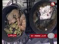 Chef 15 10 2026