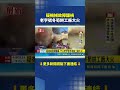 知名老字號冬筍餅工廠突發大火！疑似機械故障陷入火海 濃煙衝天｜三立新聞網 SETN.com