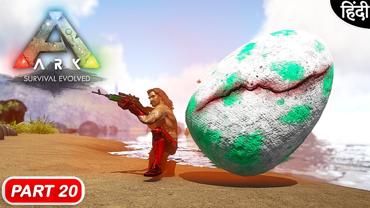 ARK : Primal Fear : आग लगा दी आग लगा दी : stealing APEX Indominus Rex Eggs - अंडा अंडा - Part 20