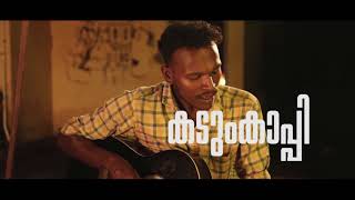 Kadum Kaappi Flute Whatsapp Status