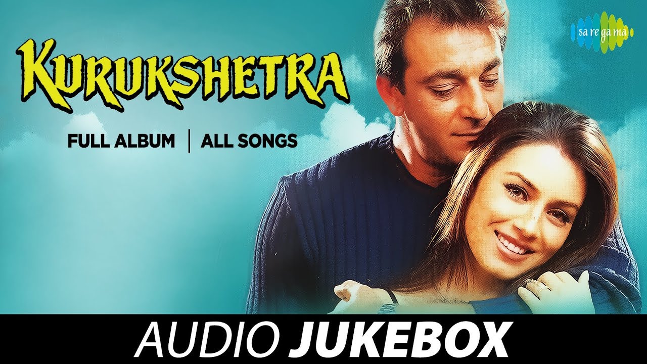 Kurushetra  - All Songs | Full Album | Aap Ka Aana Dil Dhadkana | Banthan Ke |Ishq Bhi Kya Cheez Hai