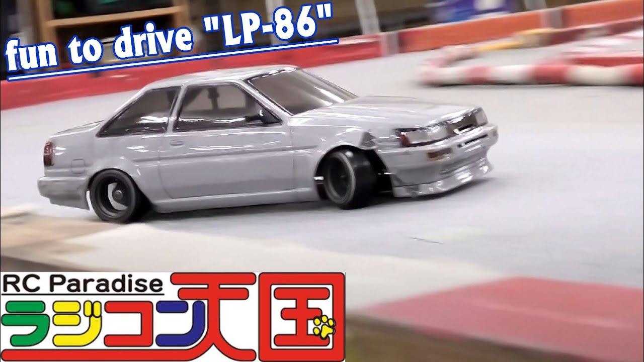 こ*す様 ラジコン・ラジドリ・ft86 PLAYBOY Toyota 86 ZN6 DRIFT LINE｜ORIGIN Labo. 2024/2/19 - YouTube