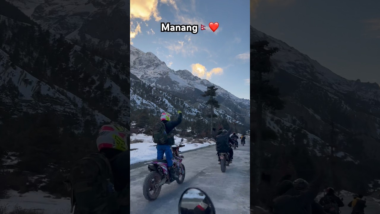 Manang🇳🇵 