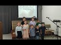 Вселенная в горошек/Дети