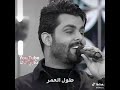 مشكلتي بية اتعلقت