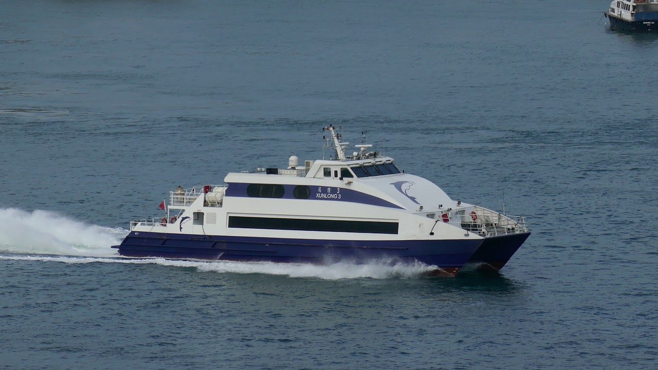 [SEACAT 33M] 迅隆3 XUN LONG 3 YouTube