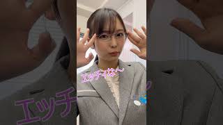 可愛くて愛嬌があり豊満Hcup　莉々はるか　＃これが ＃こう ＃かわいい ＃Hcup ＃元稲場るか