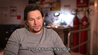 リアルな大爆発シーンを再現／映画『バーニング・オーシャン』特別映像