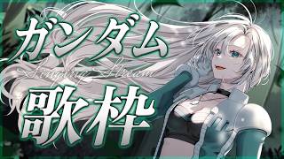 皇美緒奈の配信のサムネイル画像