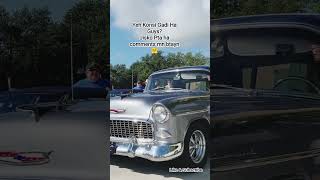 Ya Konsi Gadi Ha Guys? Jisko Pta Ha Comments Men Btayn