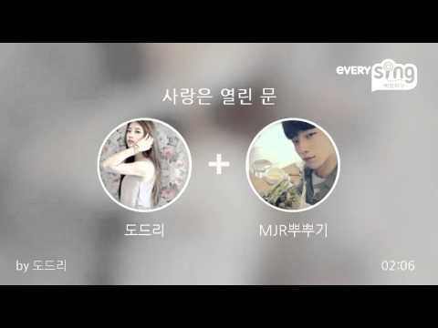 [everysing] 사랑은 열린 문