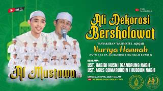  Ali Dekorasi Bersholawat Bersama Hadroh Al Mustawa  Aqiqah Nuriya Hannah  Karaban Gabus Pati