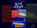 Pakistan Navy Completes Successful Maritime Rescue | Geo News