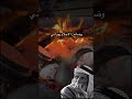 كنت احب الصبر وحلامي تضيع وضاعت الاحلام يوم اني صبر اغاني دارك شيلات شعر وقصائد اكسبلور 