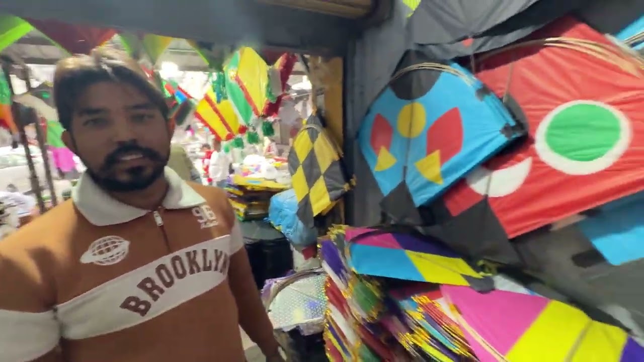 Kites Rate in Amritsar 