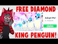 How to get a **FREE DIAMOND KING PENGUIN** in Adopt Me! (Roblox)