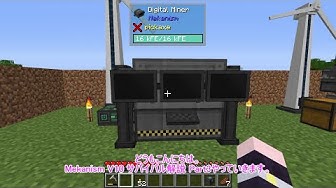 デジタルマイナー Youtube