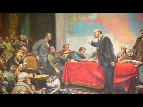 Парижская мирная конференция 1919 года
