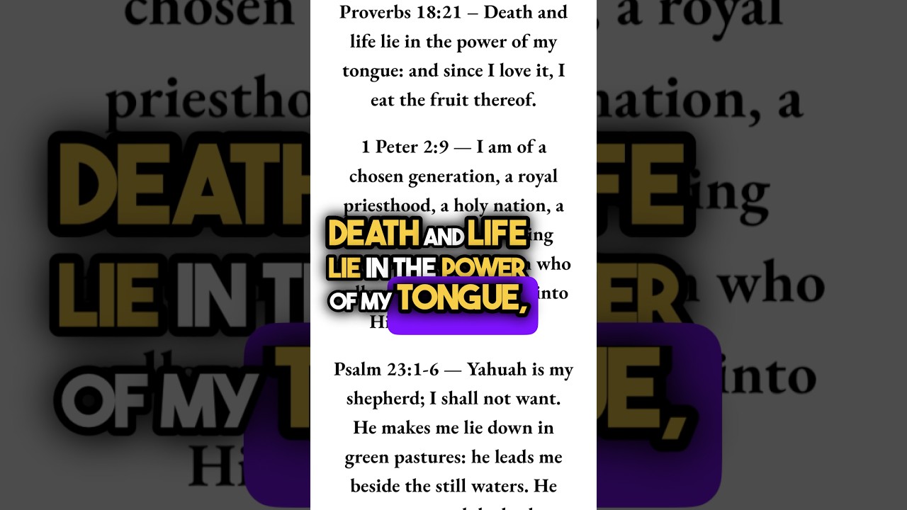 Утверждения, основанные на Священном Писании — Часть I