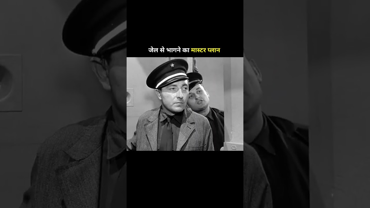 Master plan to escape from jail 