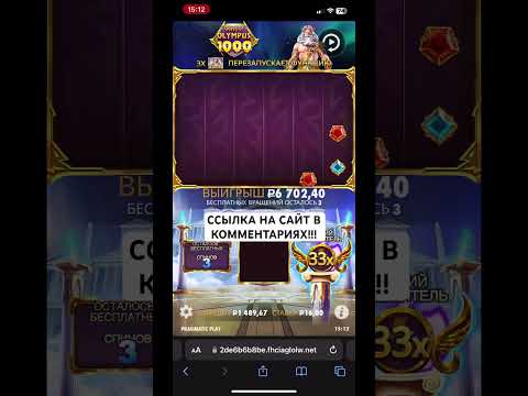 Играйте в популярную игру Rocket X бесплатно иonline на нашем сайте