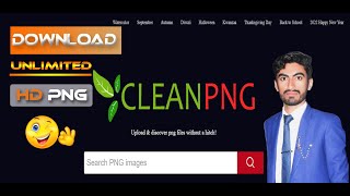 How to Download Png imges in websites non-cpyright | LWGMentor