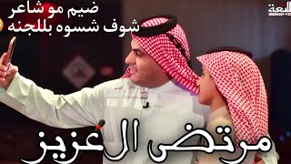 جديد مرتضى ال عزيز مهوال العراق قناه الطليعه الفضائيه