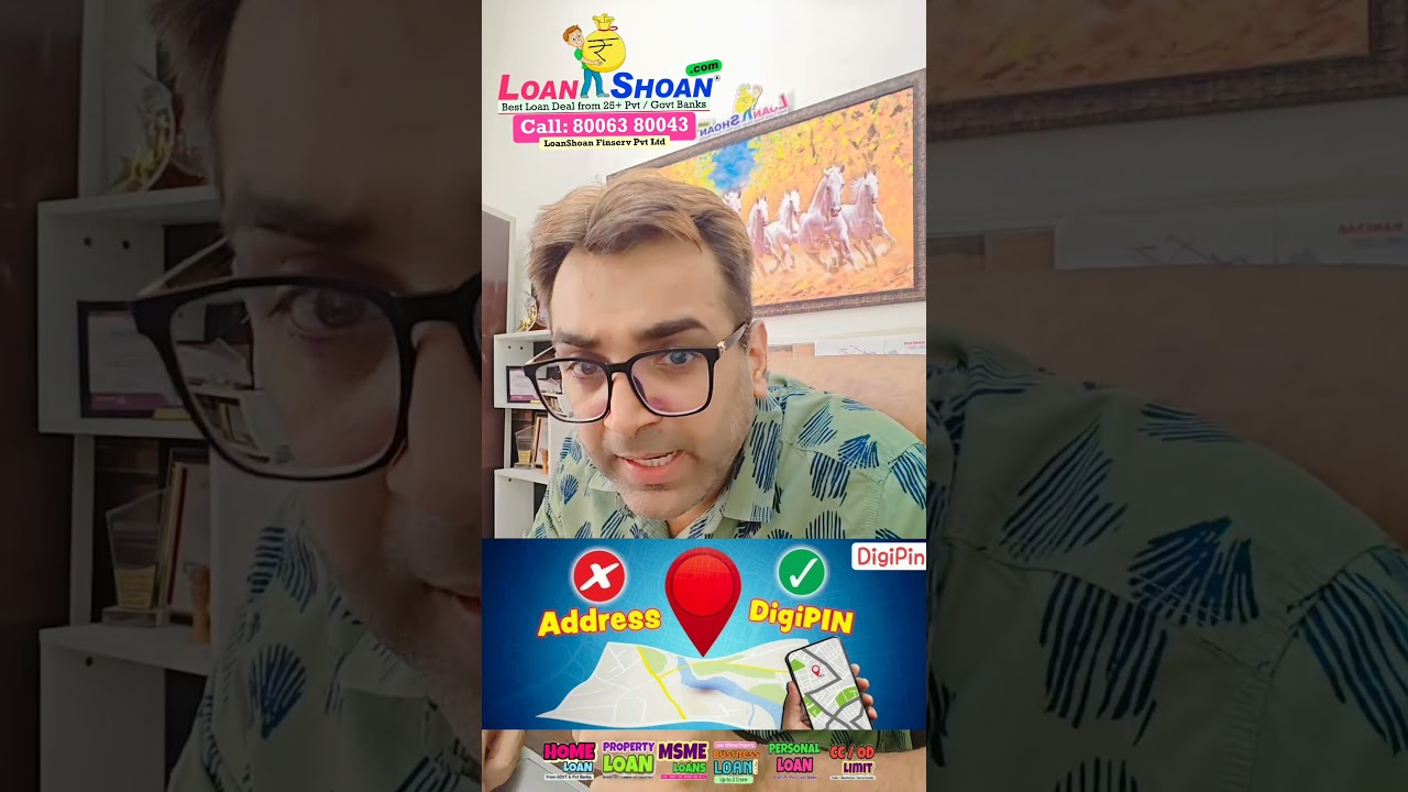 India launched New Address 