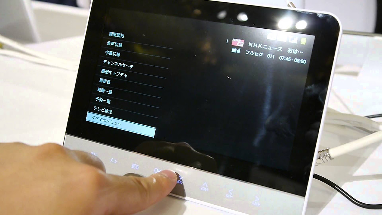 PhotoVision TV 2を触ってみた #softbank - YouTube