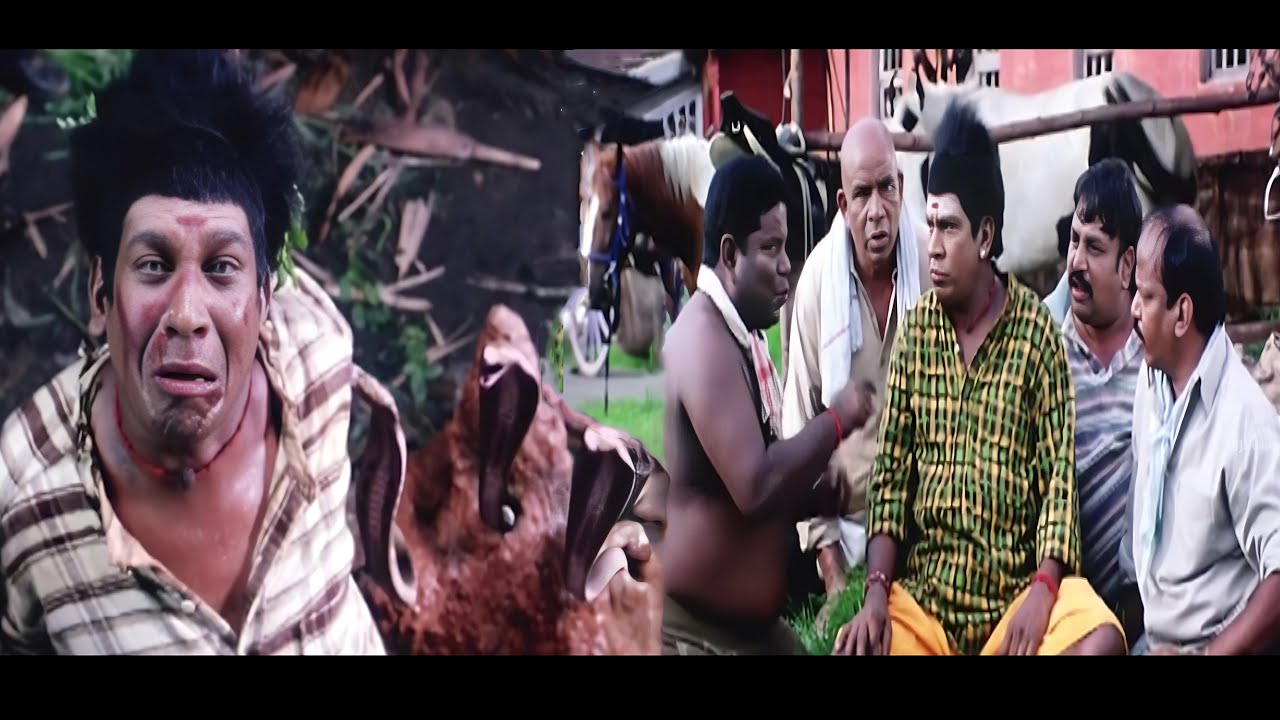 Vadivel Rare Comedy | ஏன்டா இப்படி ஓட்டைக்குள்ள ஊத்துற .. வெளியே வர போகுது .. எந்த தண்டி 