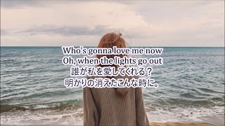 洋楽　和訳 Kygo feat. Zoe Wees - Love Me Now