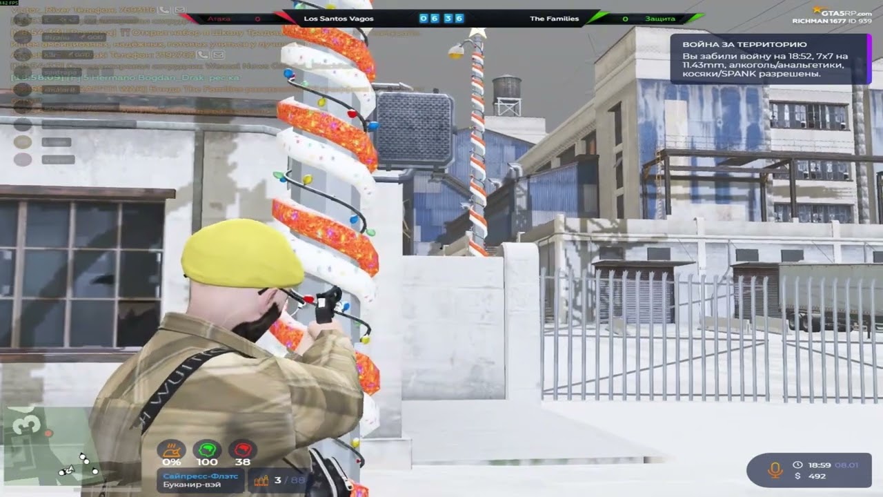 она любит это | 