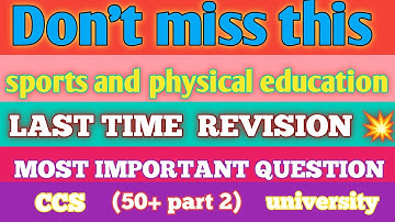 Sports and Physical Education (solved paper 2022)for B.A, B.SC, B.COM 3rd year @studywithchitra