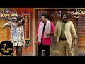 Rocky bhai  pushpa     cheerleader  the kapil sharma show season 2  best moments