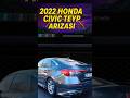 HONDA CİVİC FE KASA KAMERA ARIZASI #honda #civic #arıza #kamera #automobile #car #civicfe #city #byd