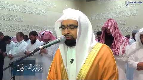 سوره القيامة باكية للشيخ ناصر القطامي   رمضان 1436هـ