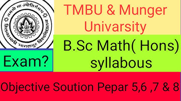 TMBU B.Sc  Maths (Hons)Part 3 Syllabous & Pepar all Objective Solution ? By Sumit Kumar